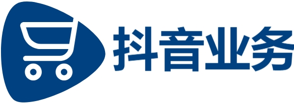 dy自助下单链接|代刷网24小时自助下单|抖音涨粉网站